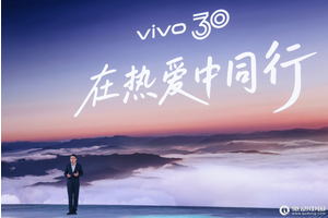 扫地机器人芯片，谁在供应？