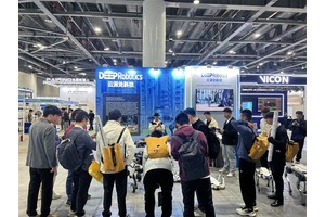 云深处科技亮相IROS 2025，多维展示具身智能前沿成果