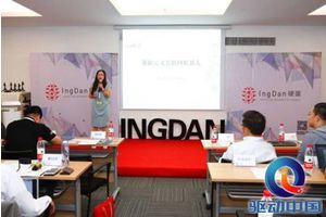 机器人来了，看大佬们如何重新定义