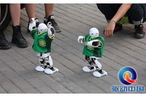 第三次工业革命或到来：智能人形机器人引关注