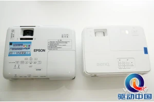 3000流明宽屏商务投影机 现场对比评测其一