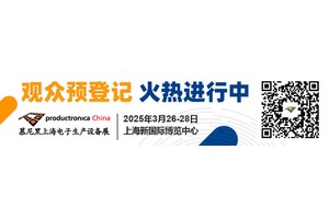 技术创新+场景多元，协作机器人产业腾飞正当时