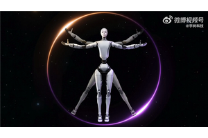 昨夜今晨：宇树科技推出全新人形机器人H2 苹果股价创新高