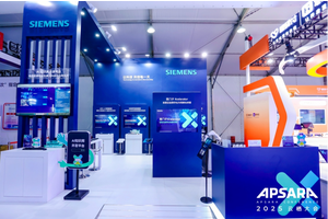 云栖大会｜双AI平台公测首发，西门子Xcelerator携全栈智能方案亮相前沿应