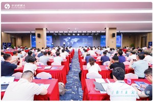 共铸华章 · 沿创未来！华沿机器人2025全球合作伙伴大会成功举办