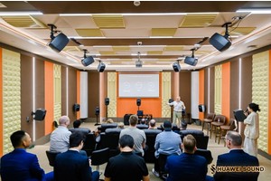 HUAWEI SOUND车载音响技术品鉴会，让世界聆听中国智造的“非凡”之声