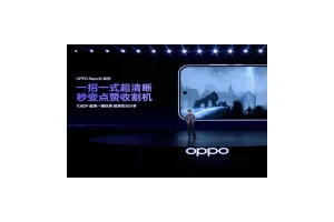 高光五杀永不错过 Reno15升级超清一键回录