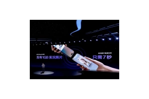 分享出圈现场 Reno15极速互传7秒传完1GB照片