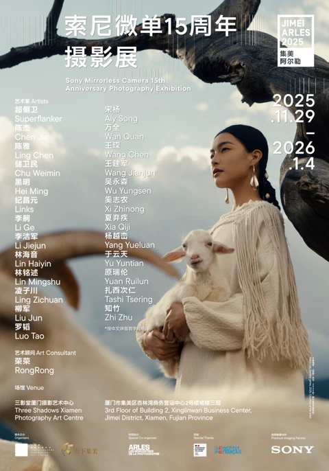 20251124_1763962950603167.jpg 图片2.jpg