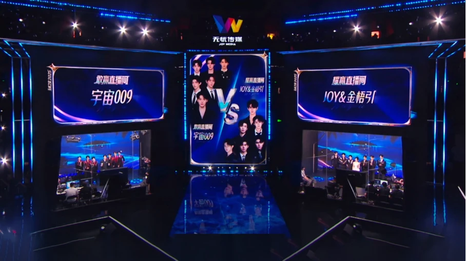 20251121_1763693465120142.jpg 【案例稿】佳能EOS C50 团播首秀惊艳无忧之夜,明星感直播助推流量破百亿521 拷贝.jpg