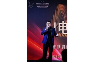 金鸡百花“AI电影之夜”重磅发声 看零知识科技梁栋如何重新定义AI打工人