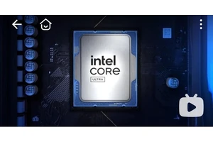 英特尔18A制程良率仅约10%，或影响2024年底量产计划