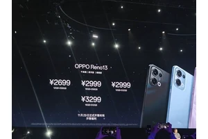 iPhone同款冷雕玻璃果味十足！OPPO Reno13发布：2699元起