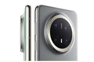 国补最高1000元！华为Mate 70系列今日首销