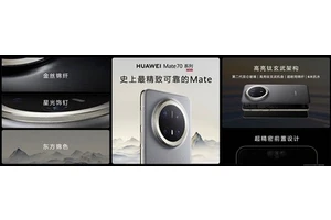 拿出史上最强Mate后 华为开始求稳了