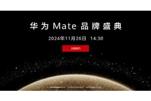 华为Mate70提前开卖？这价格把我整不会了