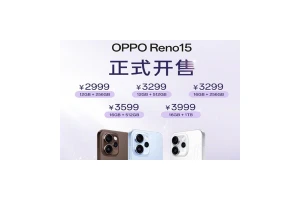 OPPO Reno15系列全面开售 宋雨琦同款2999起