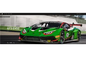 联名兰博基尼！K80 Pro冠军版官宣：自带碳纤维纹理