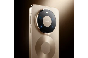 华为Mate 80 Pro Max机身纹理藏着彩蛋：四个字