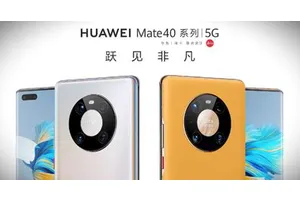 回顾Mate40系列：硬件拉满的Mate，跃见非凡