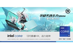 与天选5Pro酷睿共赴三角洲战场！参与活动赢板U套装