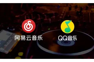 网易云和QQ音乐们，终于想清楚要做什么了。