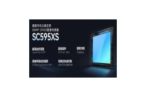 统一国产大底主摄 华为Mate 80系列规格曝光