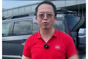 360将发布新一代颠覆性AI搜索 光域名就花了近一个亿