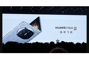 遥遥领先过时了！余承东爆新金句：强的飞起