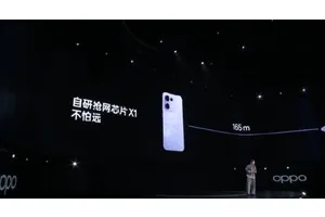 OPPO Reno13首发抢网芯片X1：网速比iPhone 16 Pro快87%