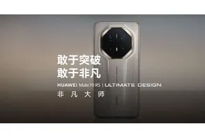 11999！华为Mate70 RS 非凡大师：双层OLED屏幕