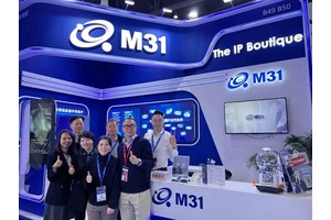 M31 亮相 ICCAD 2025：以高性能与低功耗 IP 驱动 AI 芯片新世代