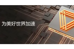 摩尔线程发布驱动程序v280.90，优化《黑神话：悟空》等游戏