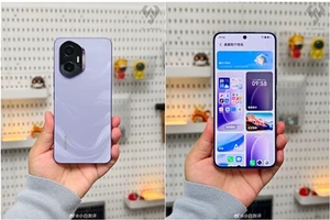 荣耀300外观出炉 赵明：漂亮得一塌糊涂