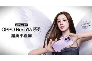 OPPO Reno13发布：支持多平台实况照片发布，2699起