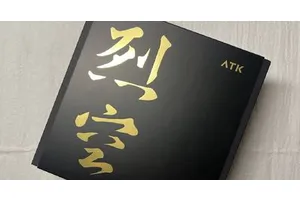 毒蝰V3 Pro最好平替？ATK烈空X1大师版究竟如何？听我测评