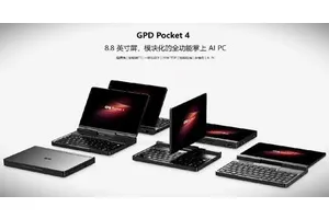 GPD Pocket 4掌上电脑：运维本，可更换模块，预售价4999起