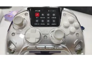 北通鲲鹏 50 手柄：游戏新体验，带你一起飞