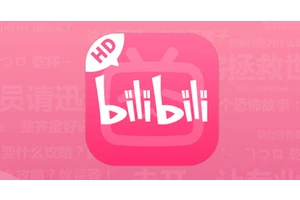 安卓B站HD2.0更新：全新详情页面，支持侧滑返回上个视频！