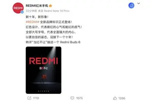 小米REDMI全新品牌标识正式登场！