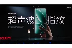 小米15/REDMI K80全系标配！官方揭秘为何超声波指纹更好用