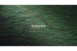 华为Mate 70系列全新配色亮相：名为金丝银锦