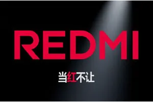 卢伟冰：REDMI Turbo系列逐步承接K系列！