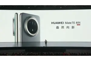 华为Mate 70系列正式发布：标准版起售价5499起