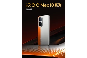 iQOO天玑9400旗舰跑分超320万 安卓新纪录！