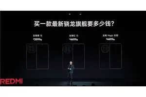 王腾：REDMI K80 Pro香爆了 大哥小米15卖得挺贵的