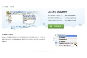 4款功能强大工具！