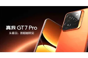 最便宜骁龙8至尊版性能旗舰机即将喜+1，真我GT7 Pro竞速版