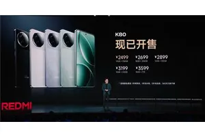 K系列史上最强标准版！K80不涨价：2499元起