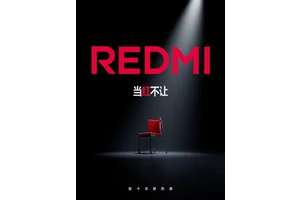 REDMI全新品牌标识官宣 字母全红全大写 寓意敢红而强大